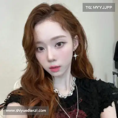 韶诚洁